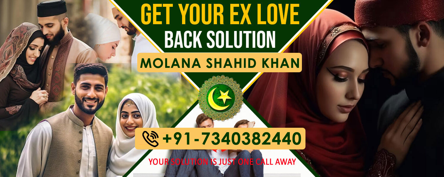Molana Shahid Khan